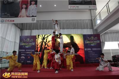 四川康泉文武学校：好小子文武双全（组图）